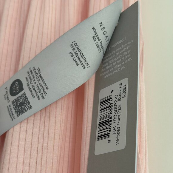 Negative Underwear Whipped Track Pant in Shell, Size X-Small - Picture 7 of 9